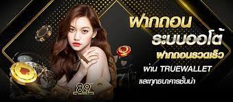 เว็บคาสิโนออนไลน์ UFABET คาสิโน ขั้นต่ำ 1 บาท เปิดบริการ 24ชม